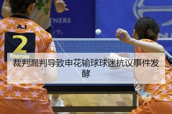 cai-pan-lou-pan-dao-zhi-shen-hua-shu-qiu-qiu-mi-kang-yi-shi-jian-fa-jiao-2-802.jpg
